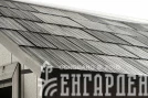 Сарай пластиковый Oakland 757