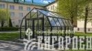 Теплица ПАРМА 2.5