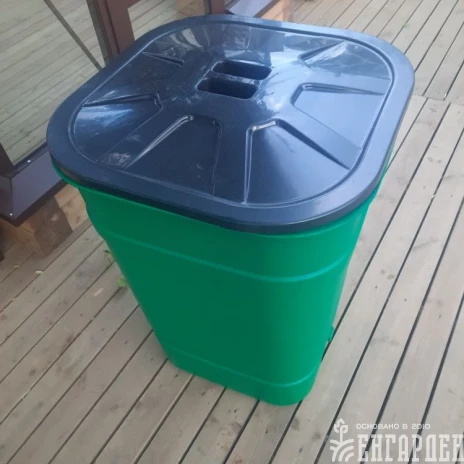 Бочка садовая 250 л