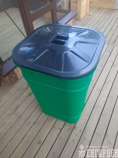 Бочка садовая 250 л