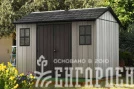 Сарай пластиковый Oakland 1175