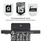Газовый гриль PRIMELINER G class 4B комплектация DELUXE