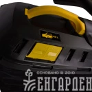 Газонокосилка аккумуляторная CHAMPION EMB400 [36В, без акб и з/у]