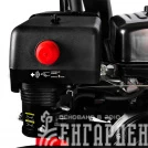 Снегоуборщик бензиновый гусеничный DDE ST9072ET