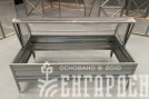 Парник Воля Хлебница