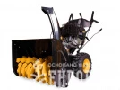 Снегоуборщик бензиновый CHAMPION ST1376E