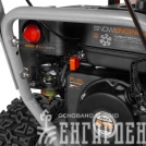 Снегоуборщик бензиновый DAEWOO S 6560