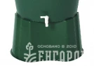 Емкость бочка для воды круглая GRAF 310 л (500213)