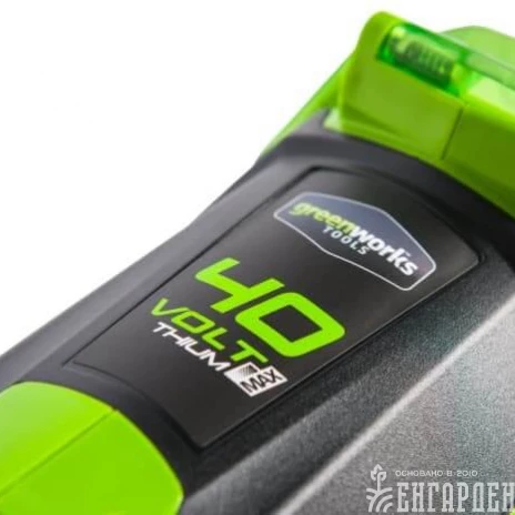 Снегоуборщик аккумуляторный GREENWORKS GD40 SSK5