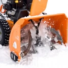 Снегоуборщик бензиновый DAEWOO DAST 8570