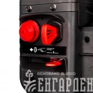Снегоуборщик бензиновый DDE ST7071E