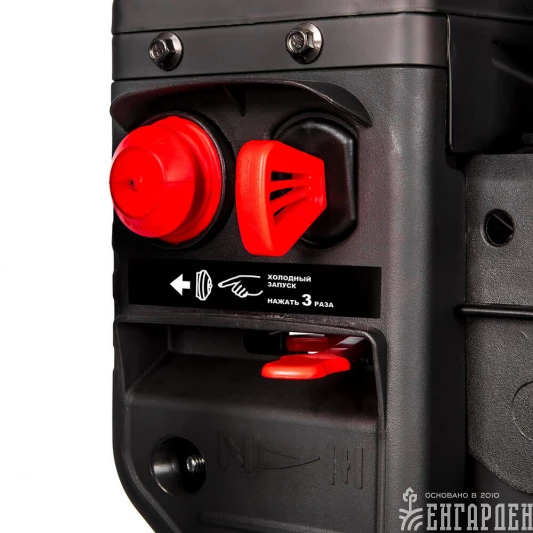 Снегоуборщик бензиновый DDE ST7071E