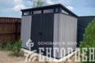 Сарай Артисан 9х7 (размеры 279 х 216 см)