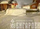 Парник Воля Лотос