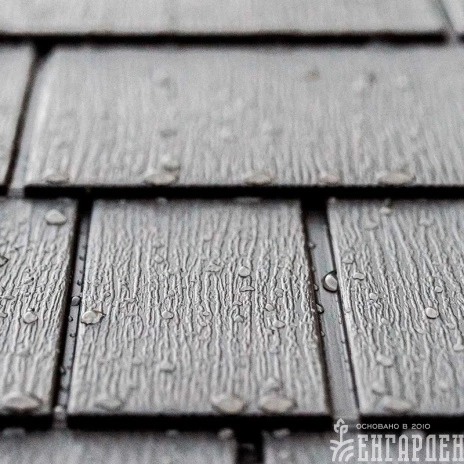 Сарай пластиковый Woodlook 10*8