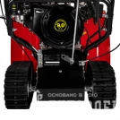 Снегоуборщик бензиновый гусеничный DDE ST9072ET