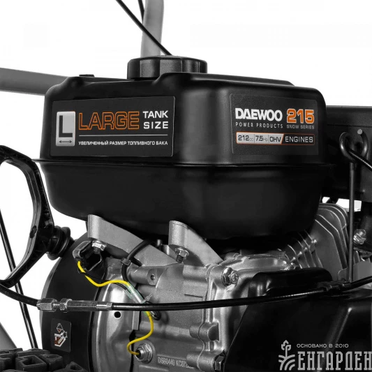 Снегоуборщик бензиновый DAEWOO S 6560