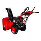 Снегоуборщик бензиновый DDE ST9071LE "SnowEngine"