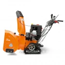 Снегоуборщик бензиновый гусеничный DAEWOO DAST 1590