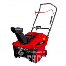 Снегоуборщик бензиновый DDE ST3546