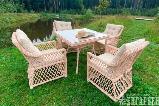 Плетеный комплект мебели MOKKA VILLA ROSA (4 персоны) + 8 подушек