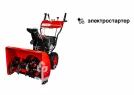 Снегоуборщик бензиновый DDE ST9070LE