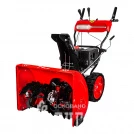 Снегоуборщик бензиновый DDE ST7071E