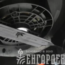 Газонокосилка электрическая PATRIOT PT 1433 E
