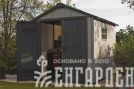 Сарай пластиковый Oakland 759