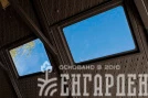 Сарай пластиковый LifeTime 10*8