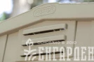 Сарай пластиковый Factor 8*6