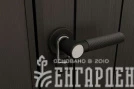 Сарай пластиковый Oakland 757