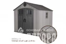 Сарай пластиковый WoodLook 8*7.5