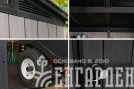 Сарай Артисан 9х7 (размеры 279 х 216 см)