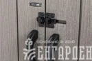 Ящик-шкаф WoodLook, 1500 л