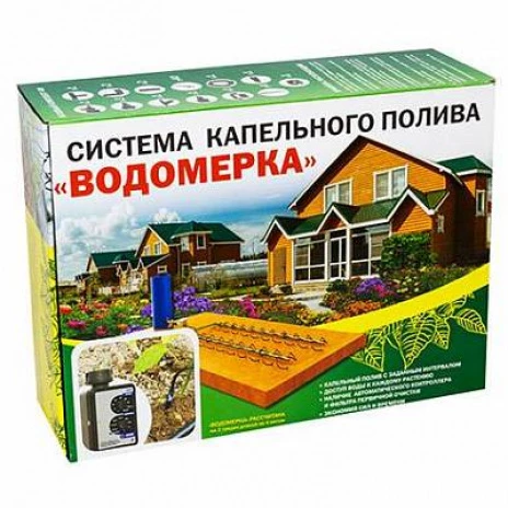 Капельный полив в теплице "Водомерка" 4 м