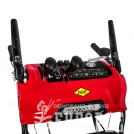 Снегоуборщик бензиновый DDE ST7066LE
