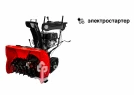 Снегоуборщик бензиновый гусеничный DDE ST9072ET