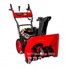 Снегоуборщик бензиновый DDE ST6563E