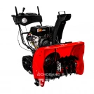 Снегоуборщик бензиновый гусеничный DDE ST9072ET