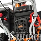 Снегоуборщик бензиновый DAEWOO DAST 8570