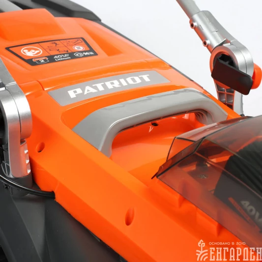 Газонокосилка аккумуляторная PATRIOT CM 435XL ) [40В, 1х2.5 Ач, з/у]