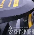 Газонокосилка-робот CHAMPION RMB1828