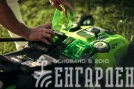 Газонокосилка аккумуляторная GREENWORKS G40LM49DBK4