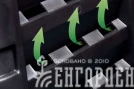 Компостер 480 л. 2020