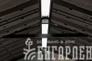 Сарай пластиковый Oakland 1175