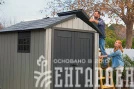 Сарай пластиковый Oakland 759