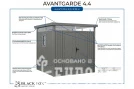 Сарай металлический Black Fox Avantgarde