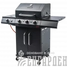 Газовый гриль Char-Broil Performance Power Edition 3B
