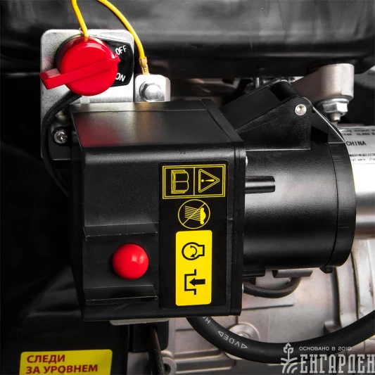 Снегоуборщик бензиновый гусеничный DDE ST9072ET